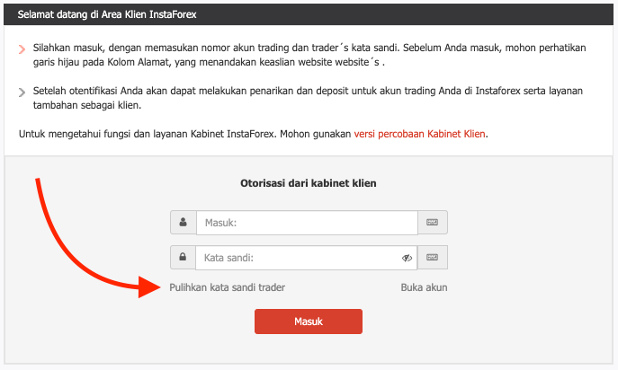 Cara dan Panduan Reset Trader Password InstaForex